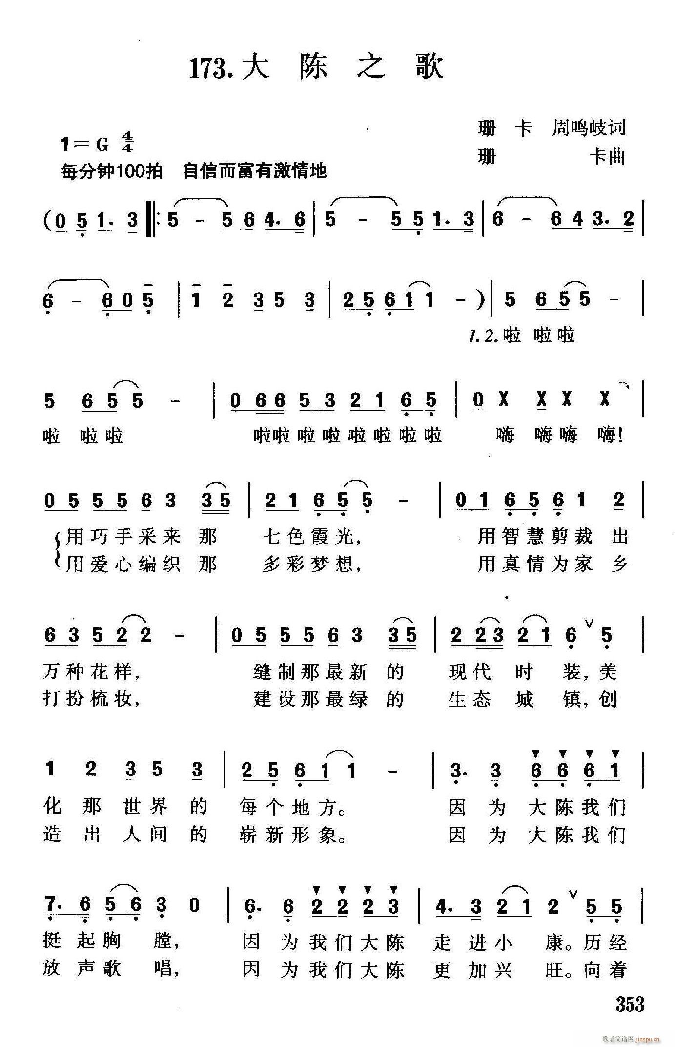 ֮(ָ)1