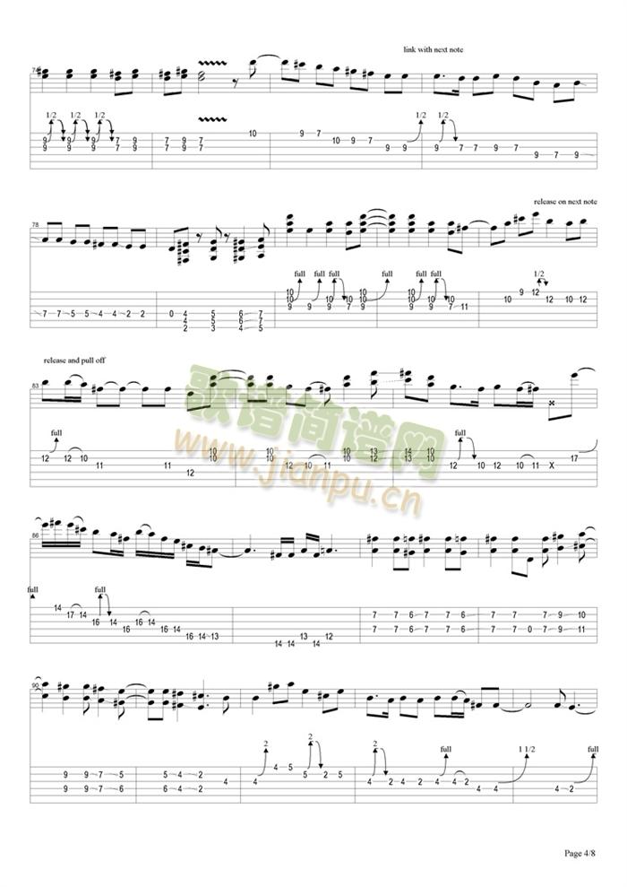 Nightrain()5