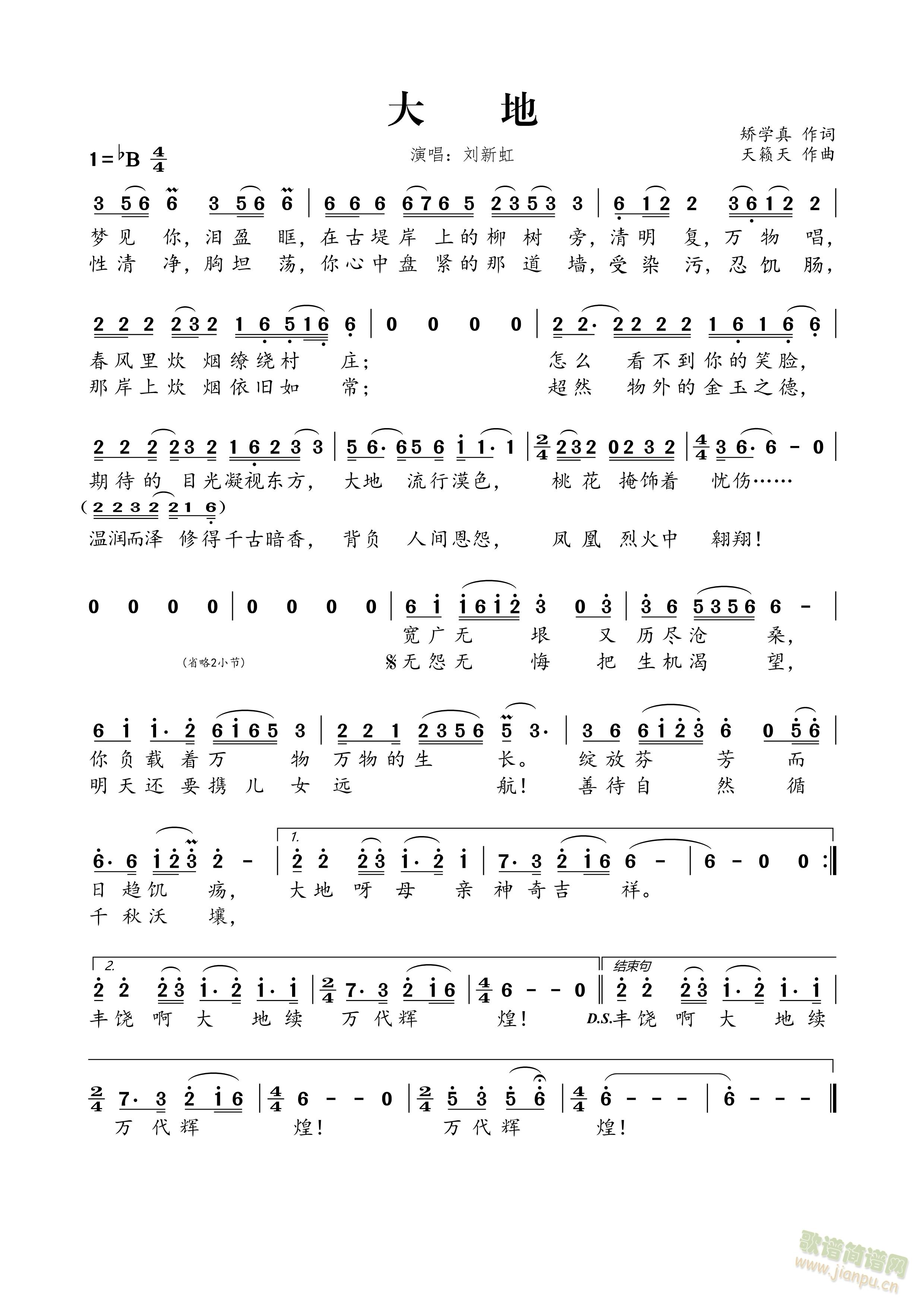 (ָ)1