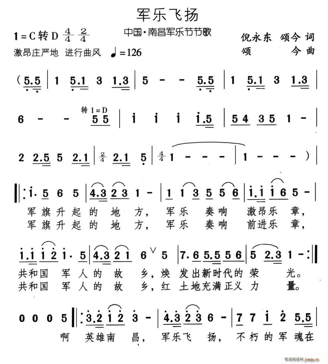 ַ(ָ)1
