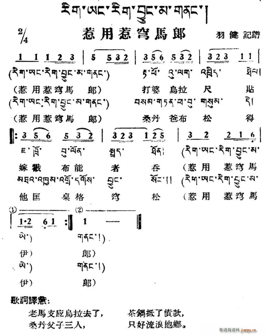   ļ(ʮּ)1