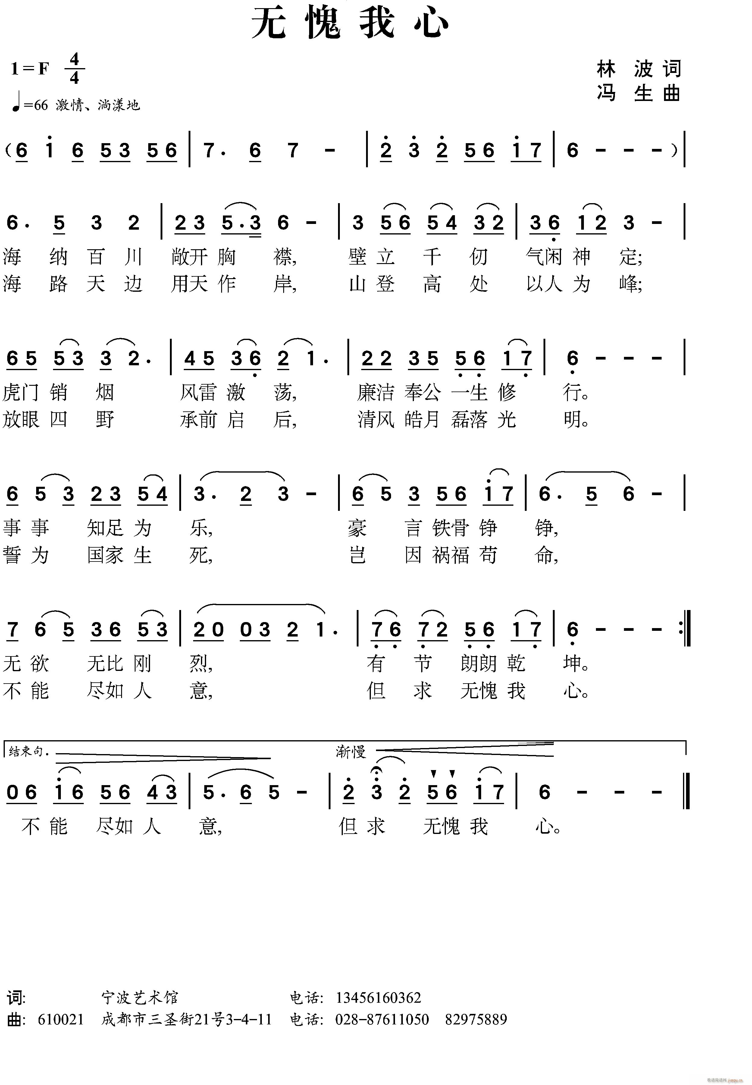 (ָ)1