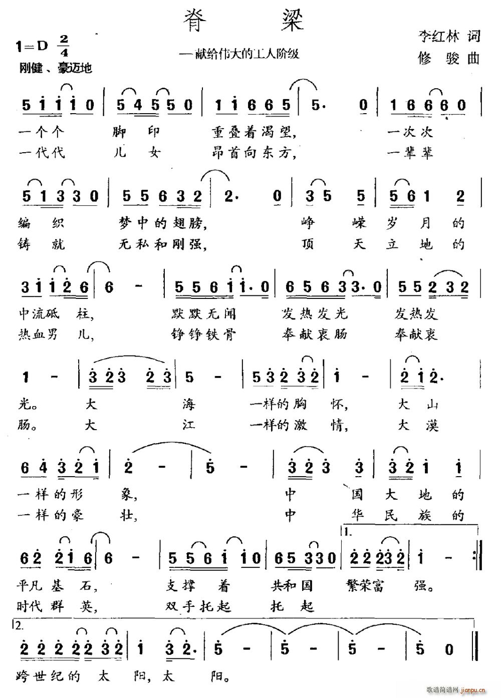  ׸ΰĹ˽׼(ʮּ)1