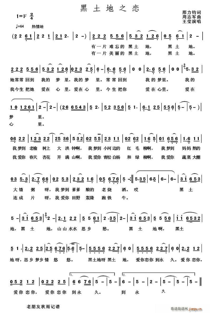 ֮(ָ)1