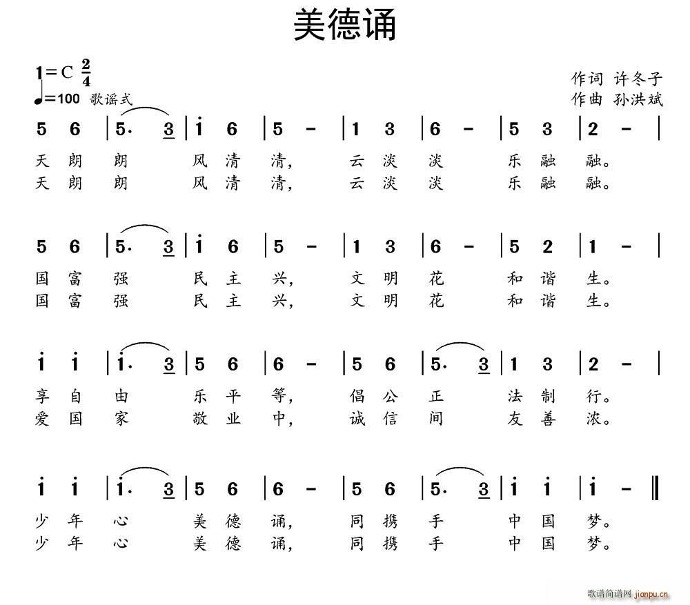  (ָ)1