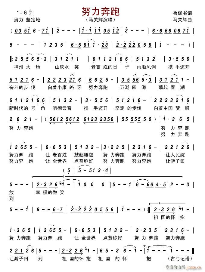 Ŭ(ָ)1