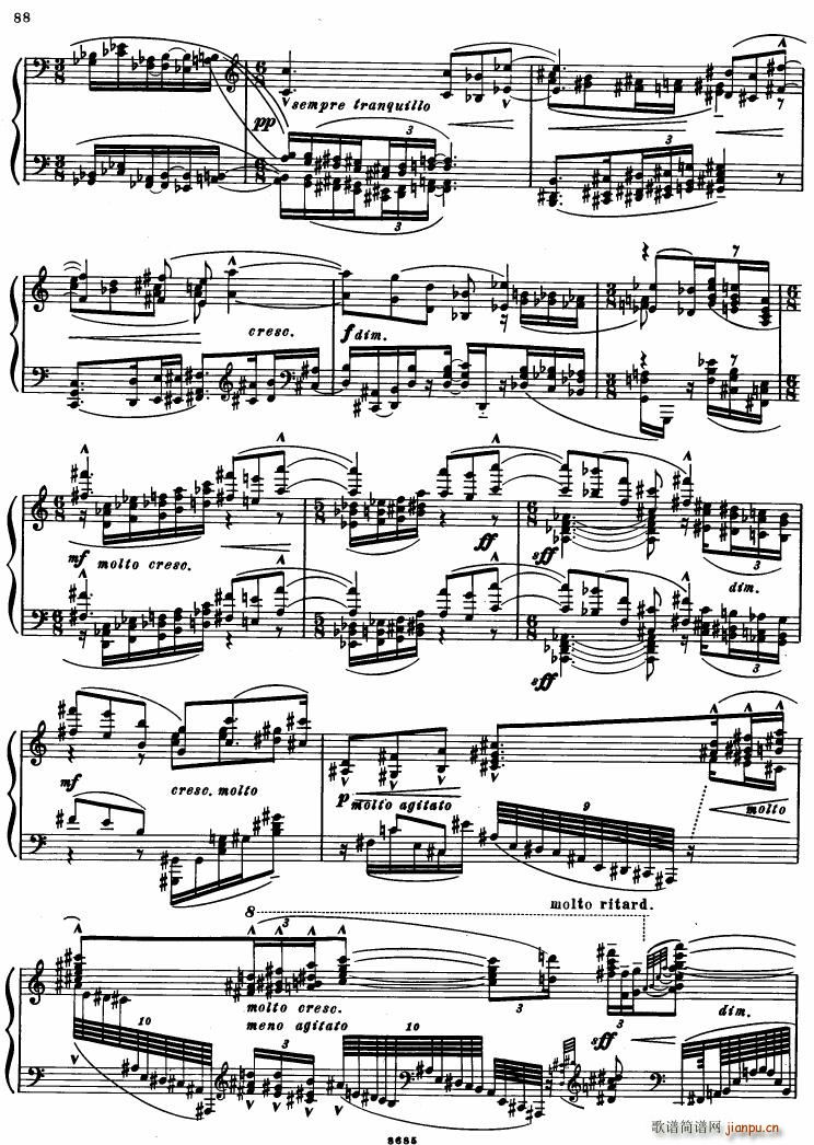Bartok SZ 41 Deux Elegies op 8b()5