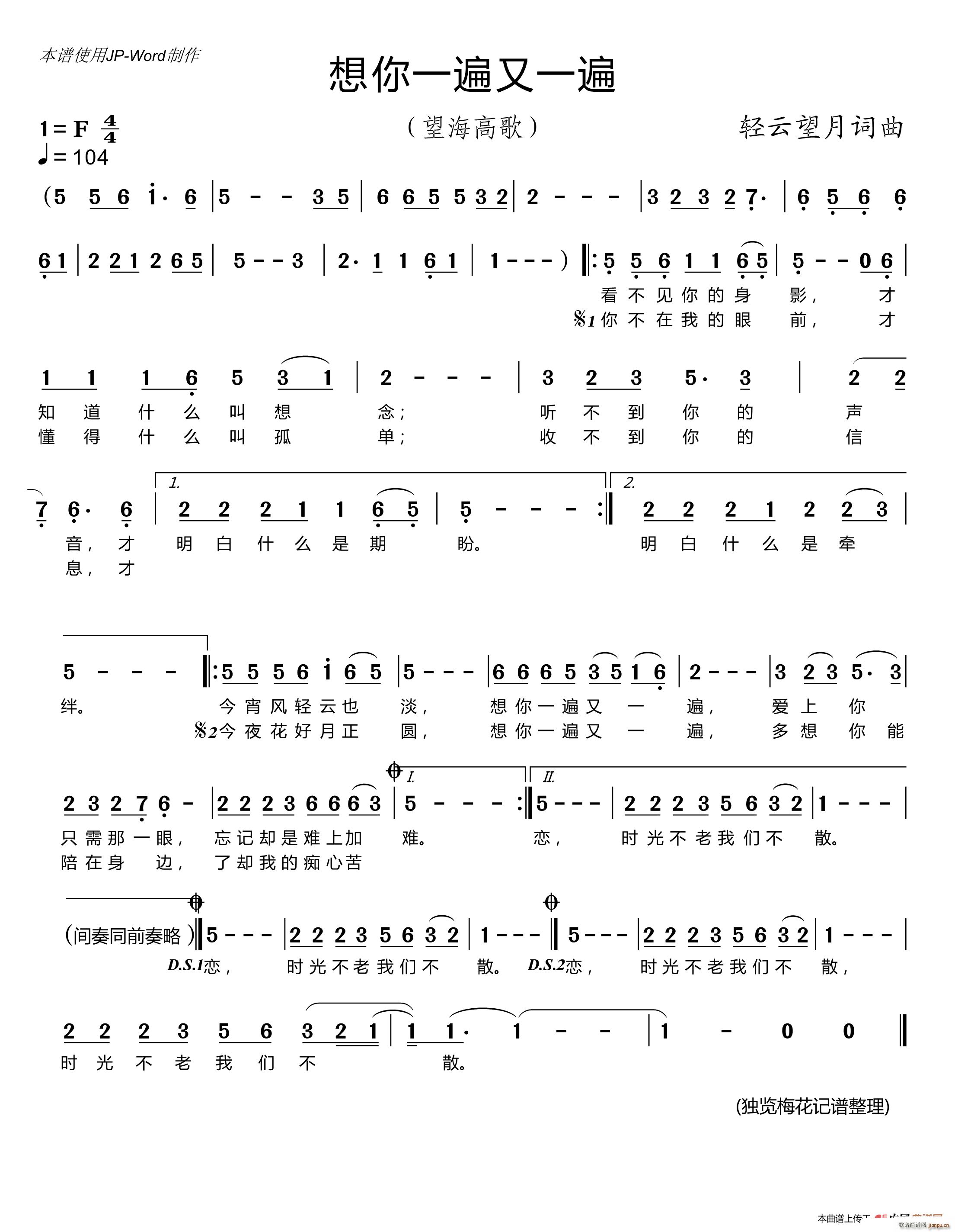 һһ(ָ)1
