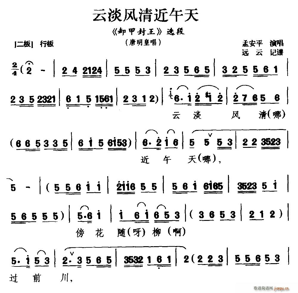 ǭ Ƶ ж׷ ʳ(ʮּ)1