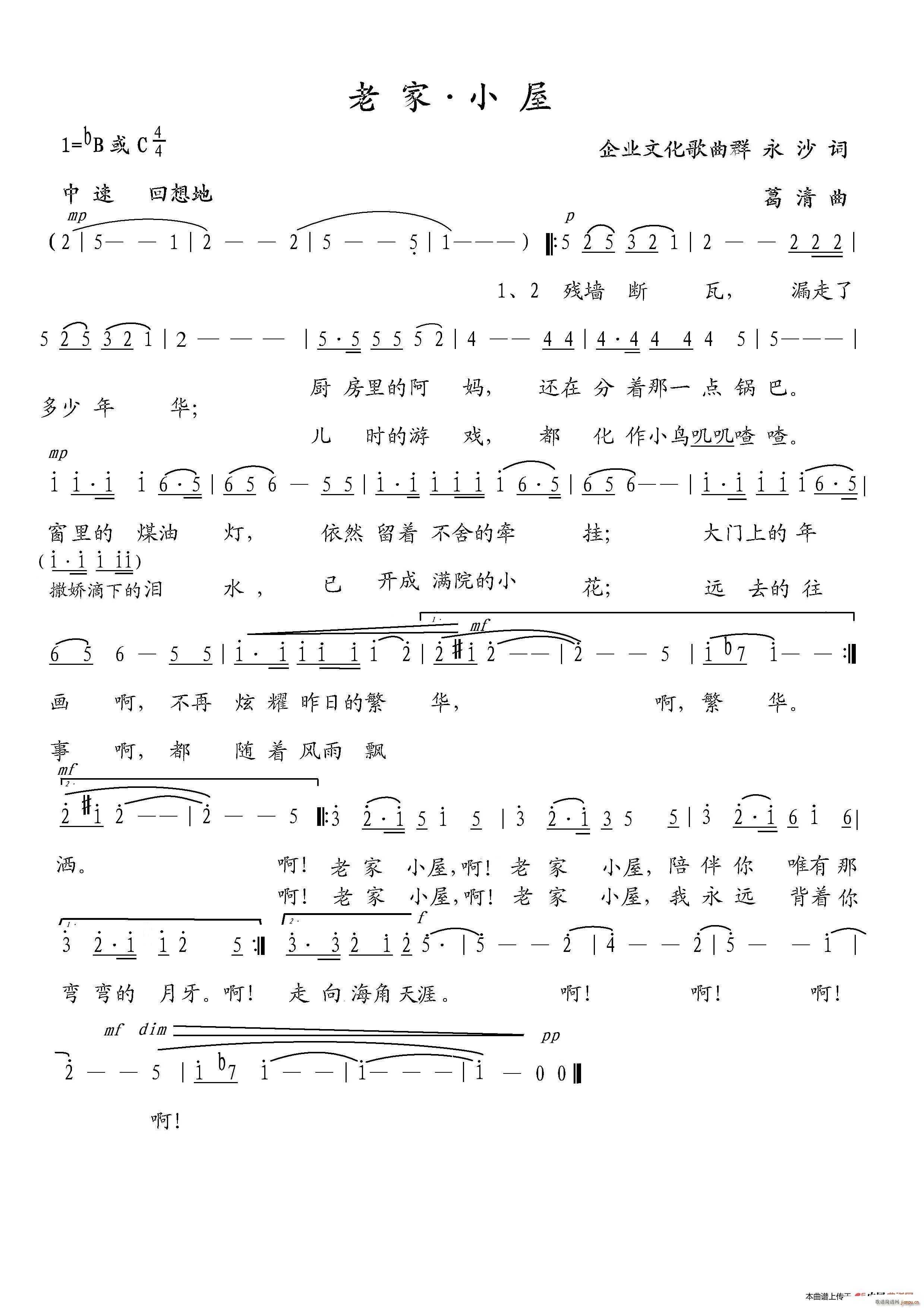 ϼ С(ָ)1
