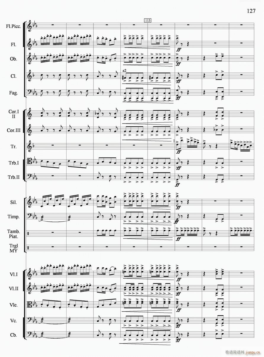 С��·�´�������11 120(����)6