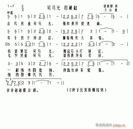 [ԭ]"һ"Ϊ׸(ʮּ)1
