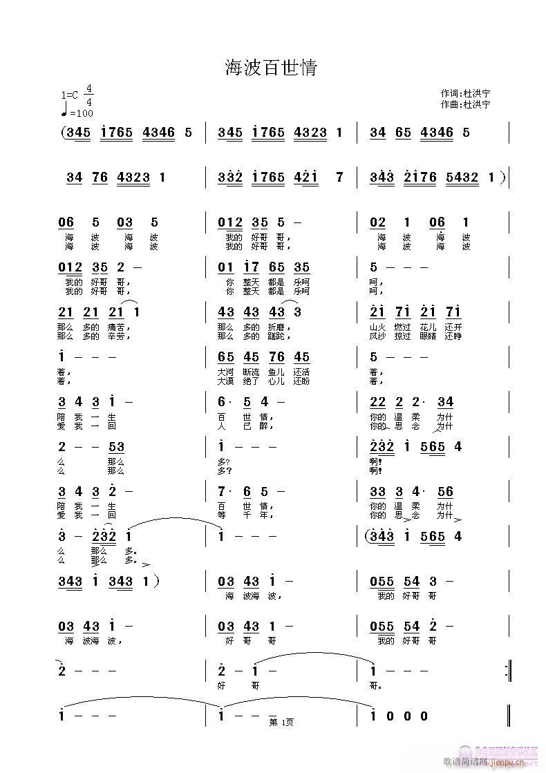 (ָ)1