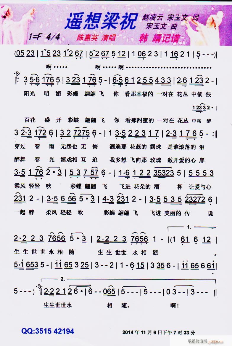 ңף (ָ)1