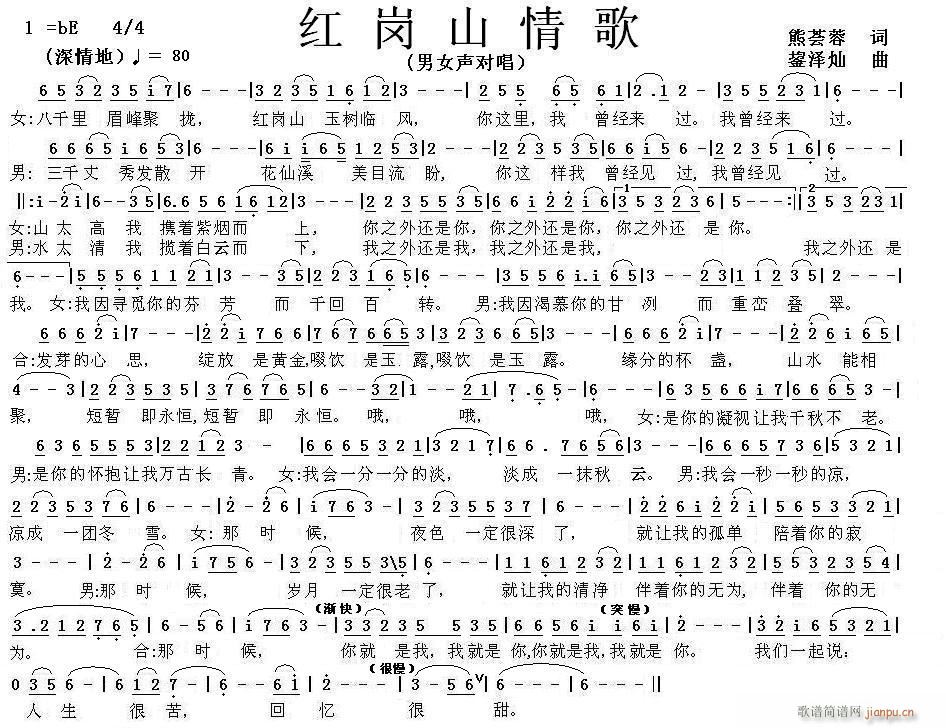ɽ裾شʣ]ֱ(ʮּ)1