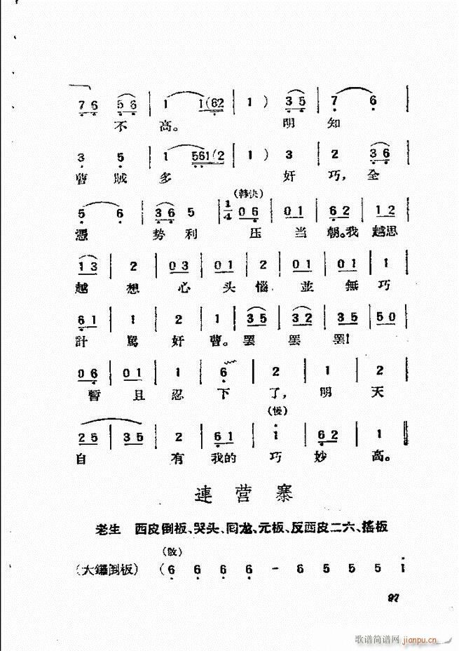 61 134()37