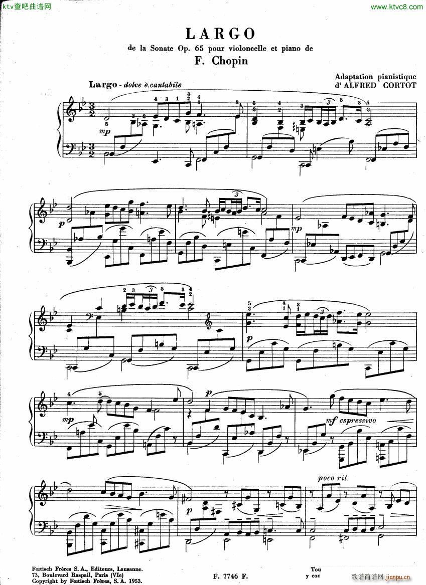 chopin cello largo()1