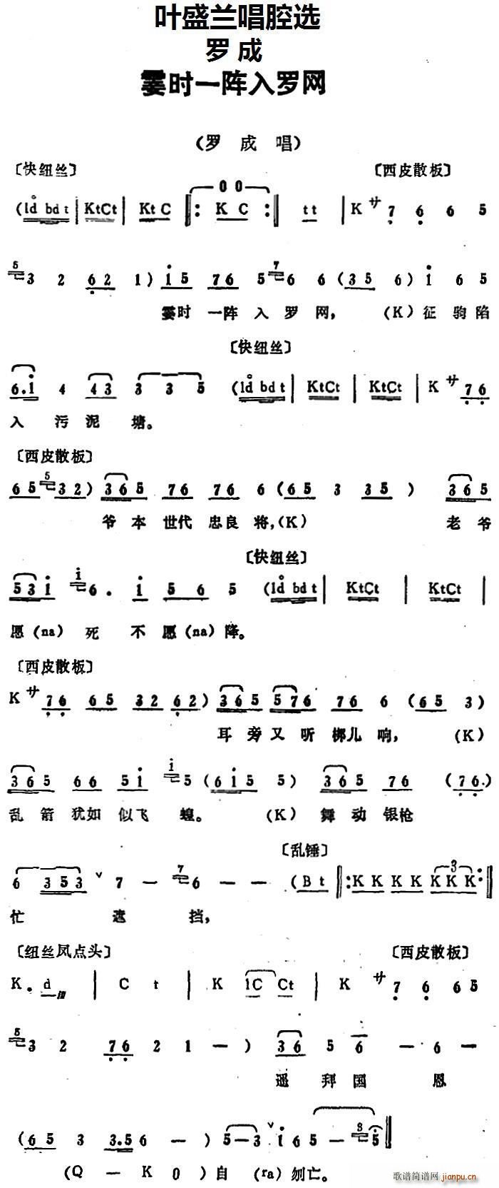 Ҷʢǻѡ ʱһ ޳ ޳ɳ(ʮּ)1