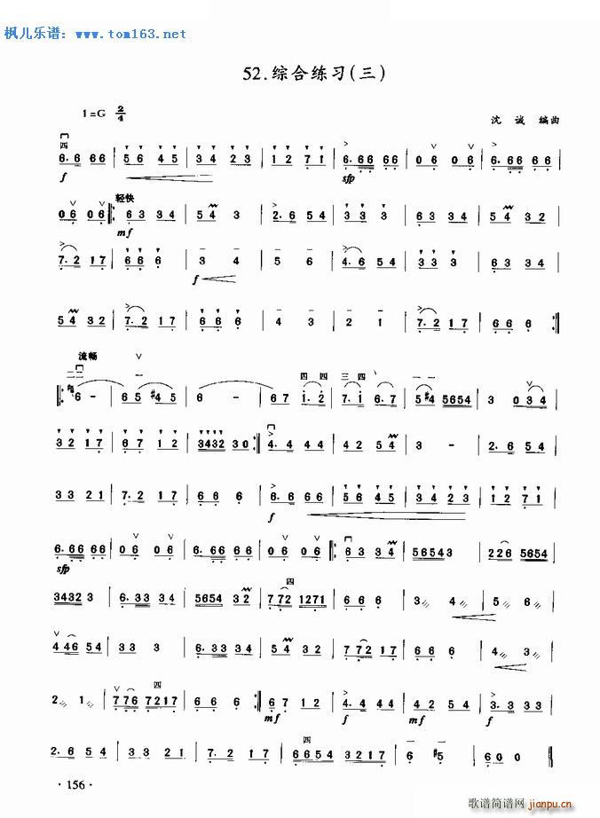 ۺϰ ()1