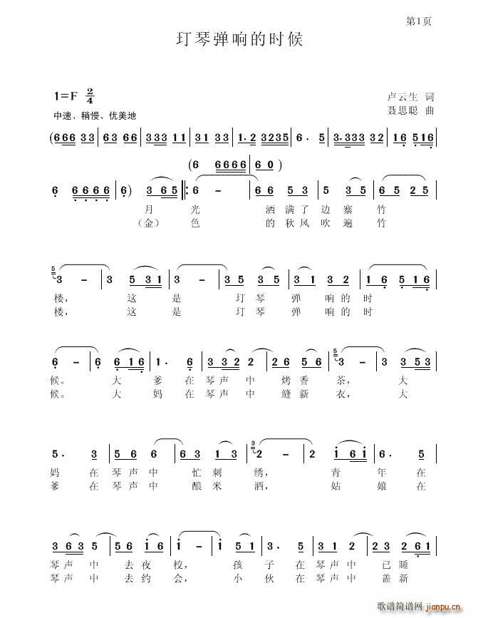 ٵʱ(ָ)1