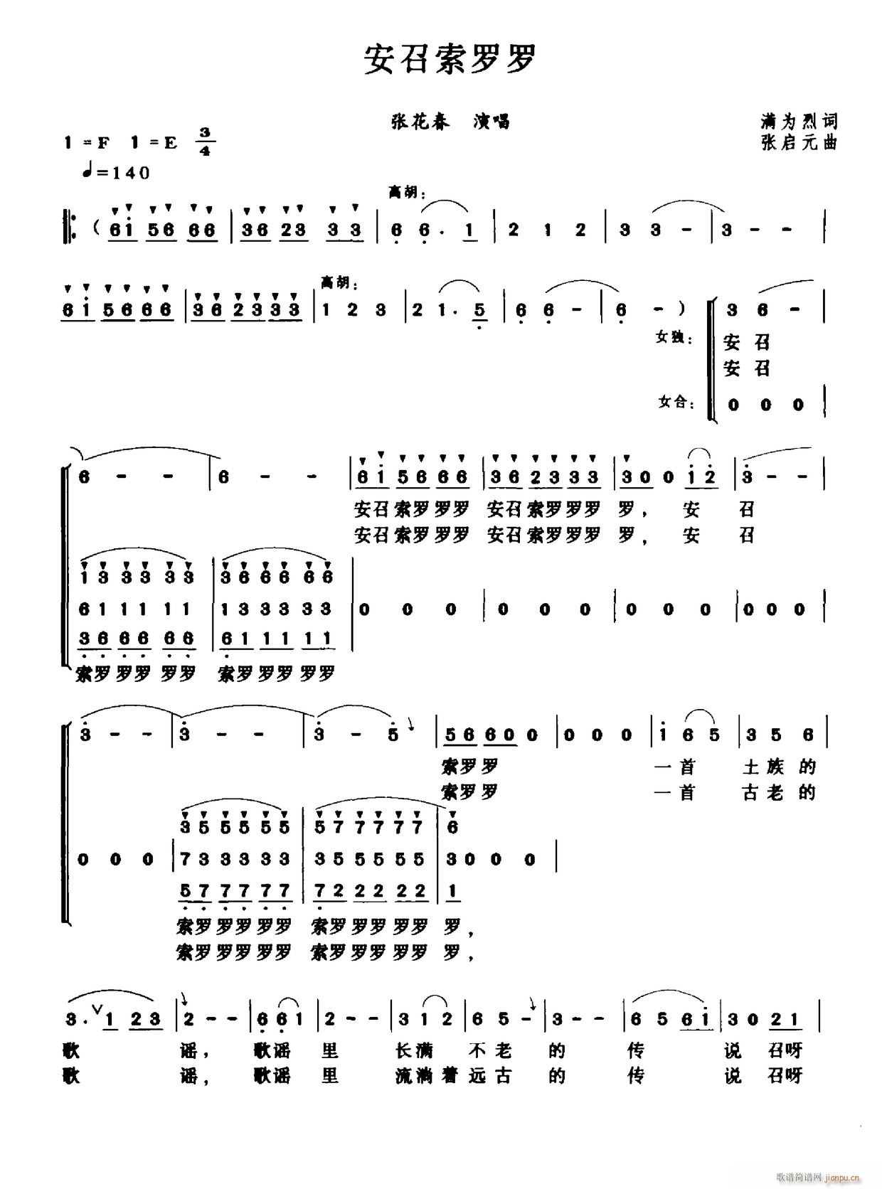 (ָ)1