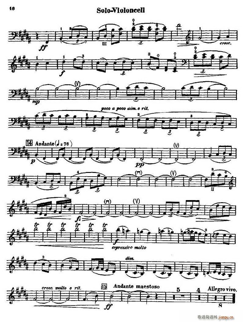 CELLO CONCERTO in B minor()16