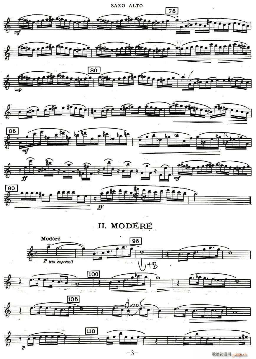 Scaramouche(ʮּ)3
