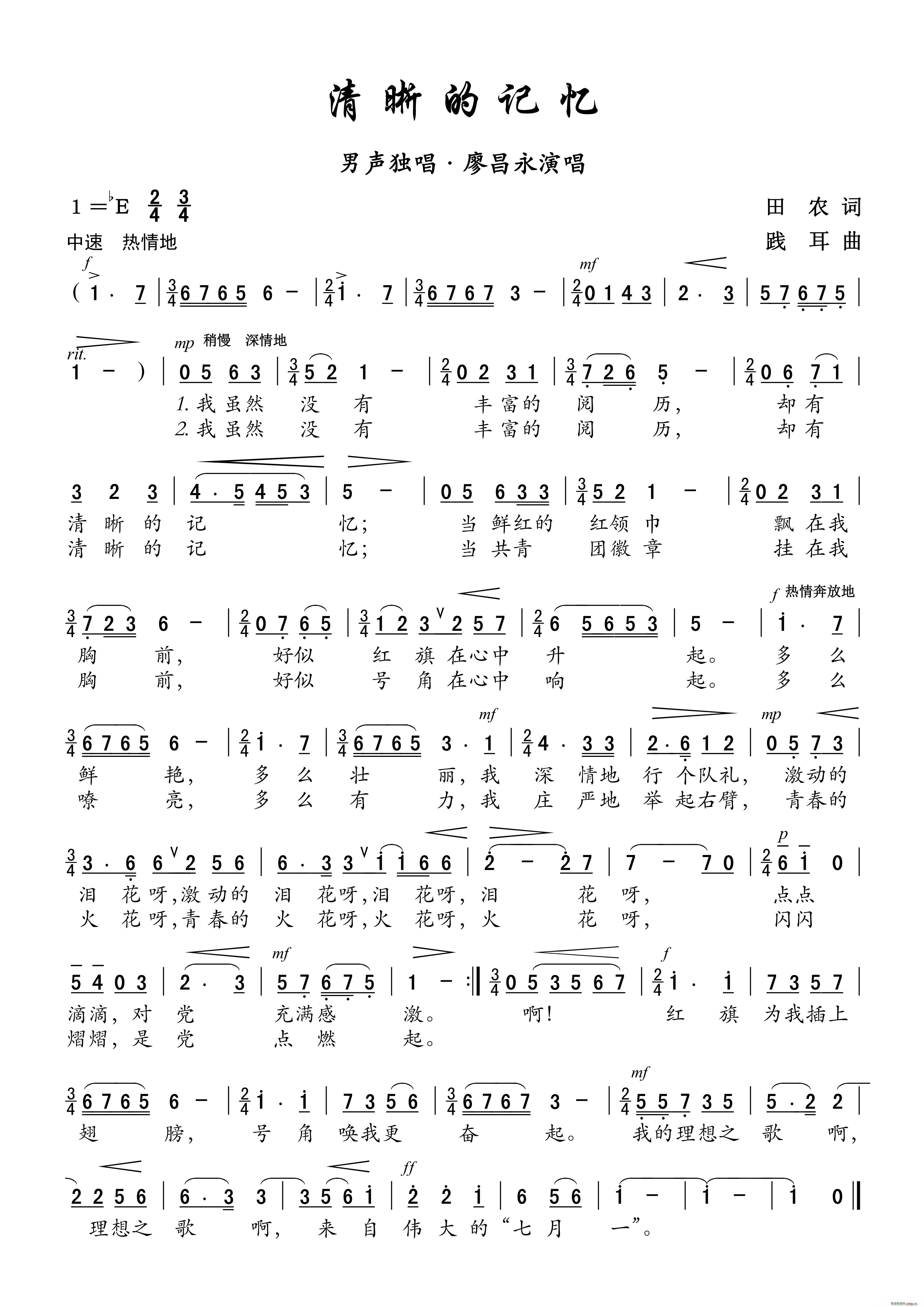 ļ (ʮּ)1