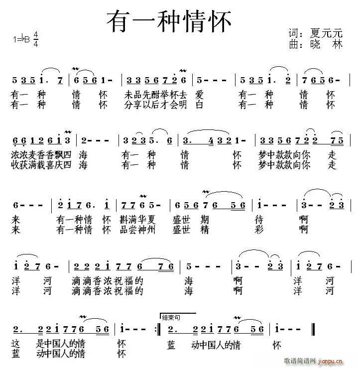 һ黳(ָ)1