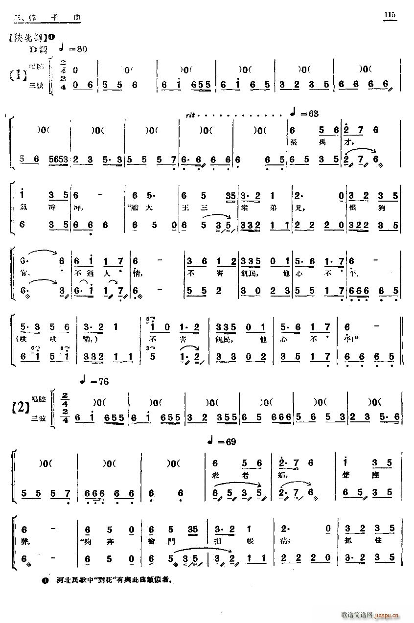   ±(ʮּ)1