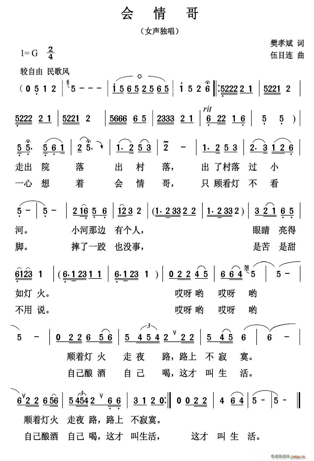 (ָ)1