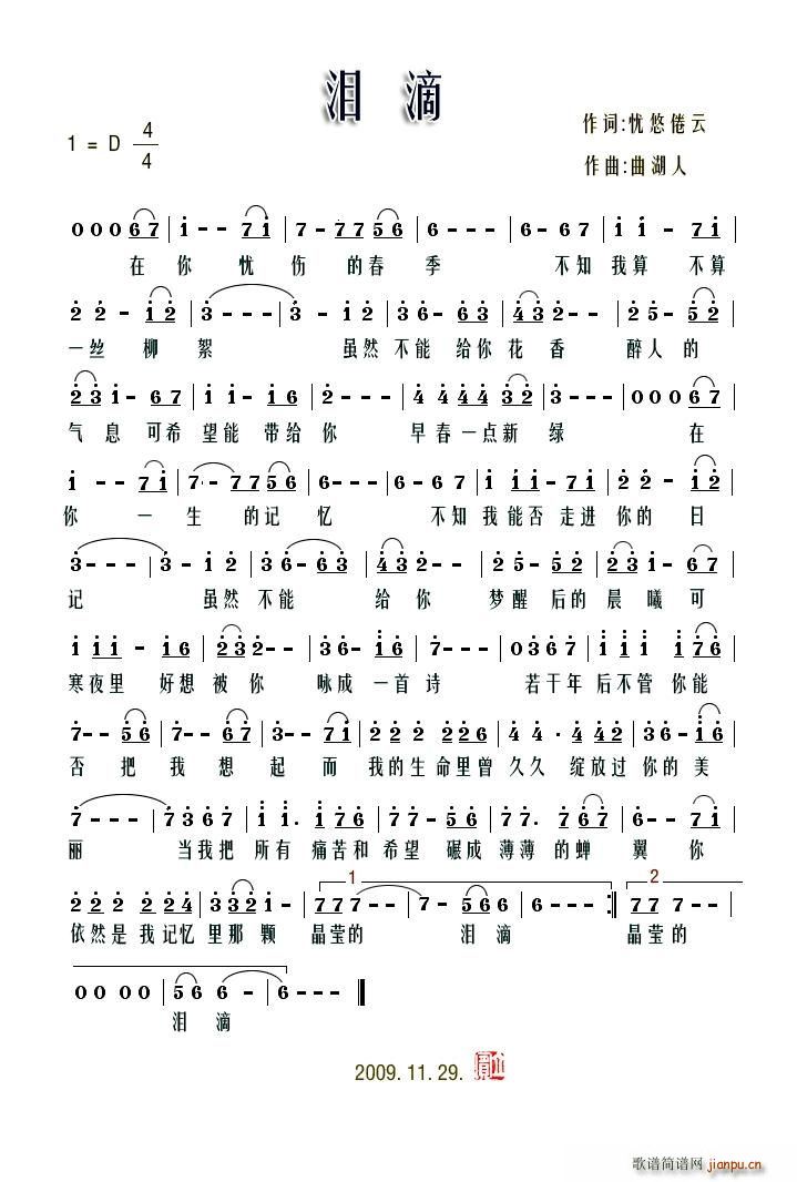 (ָ)1