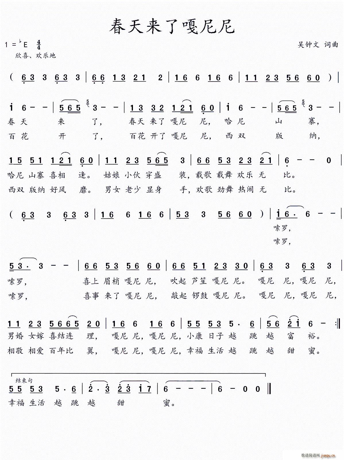 (ָ)1