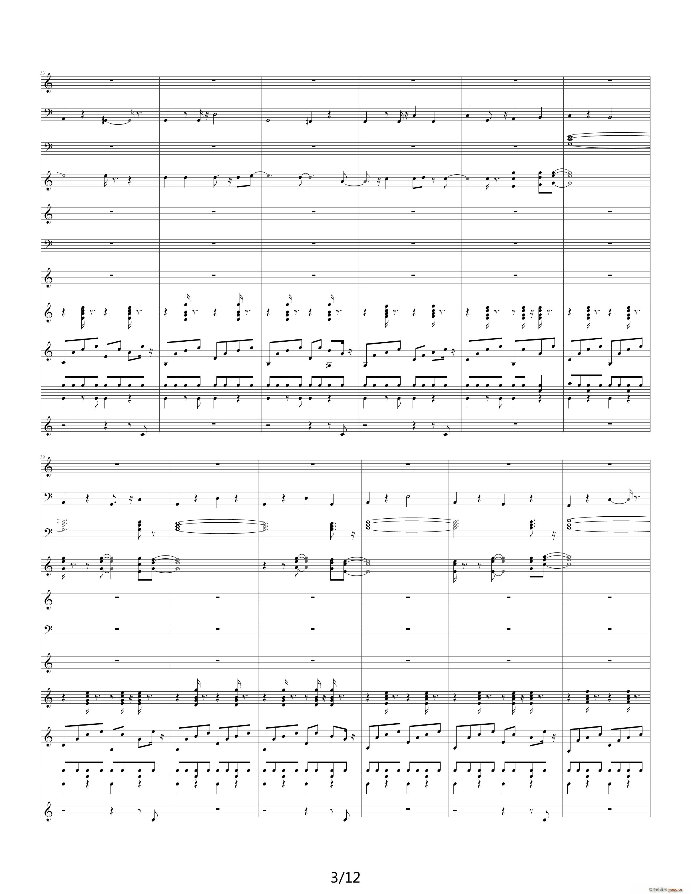 Take Me Home Country Roads C()3