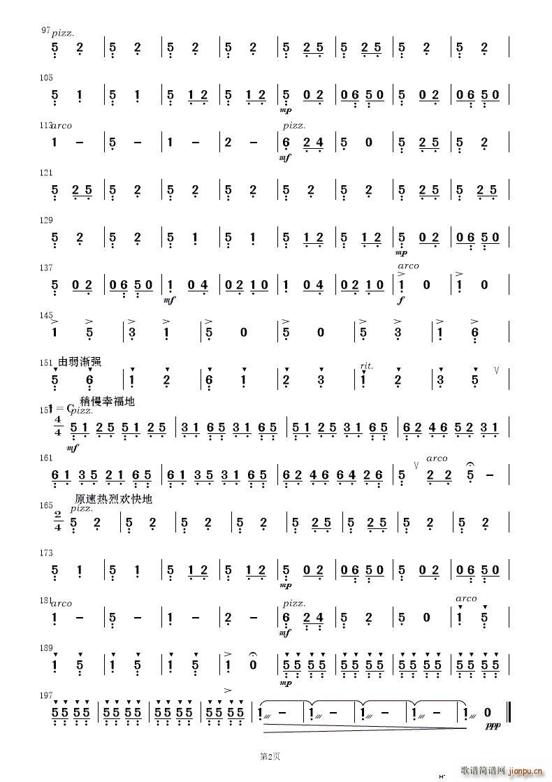 ·޵կ ֺ()18
