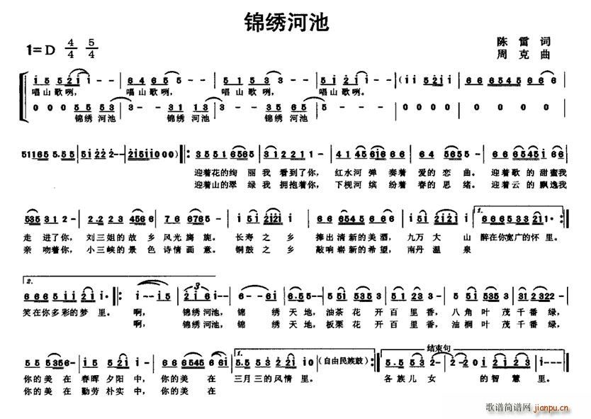ӳ(ָ)1