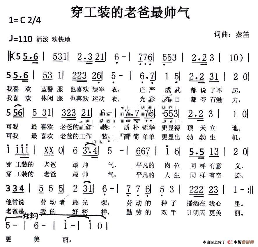 װϰ˧(ָ)1