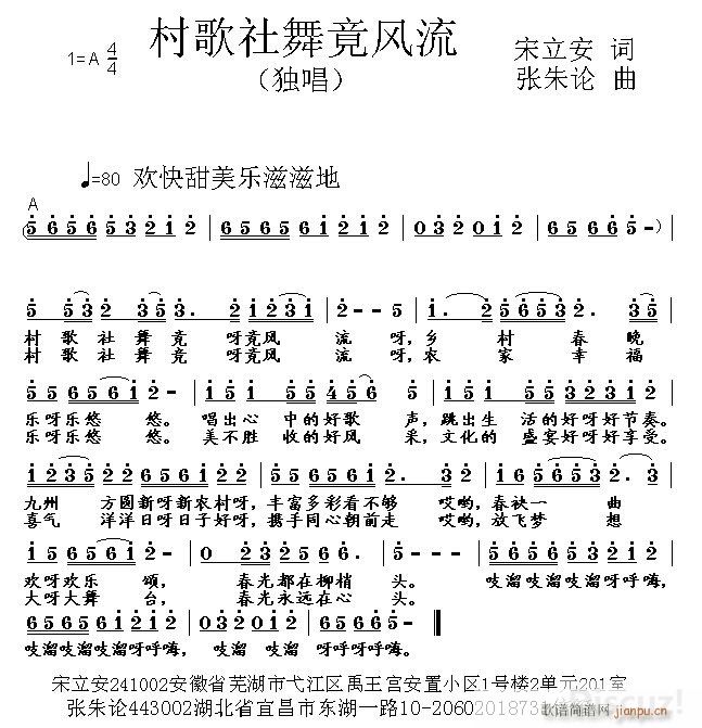 边(ָ)1
