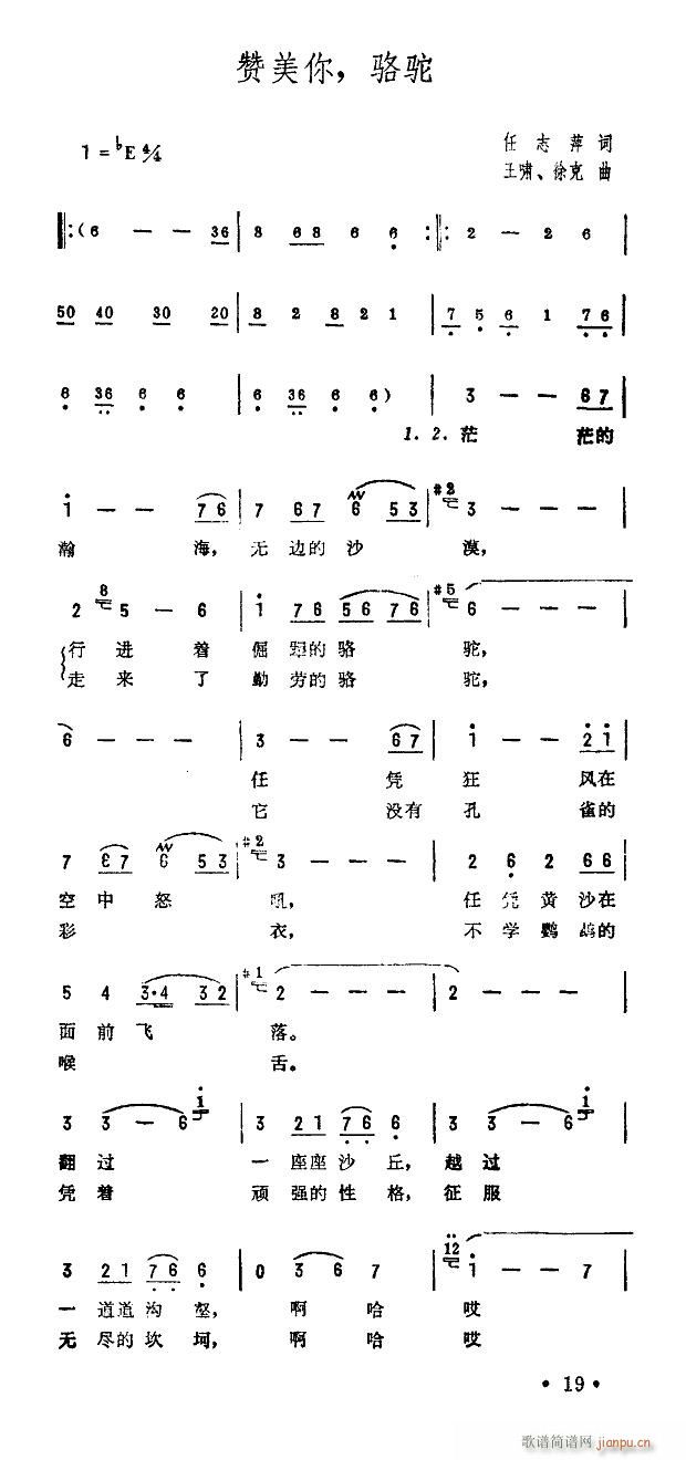   Х(ʮּ)3