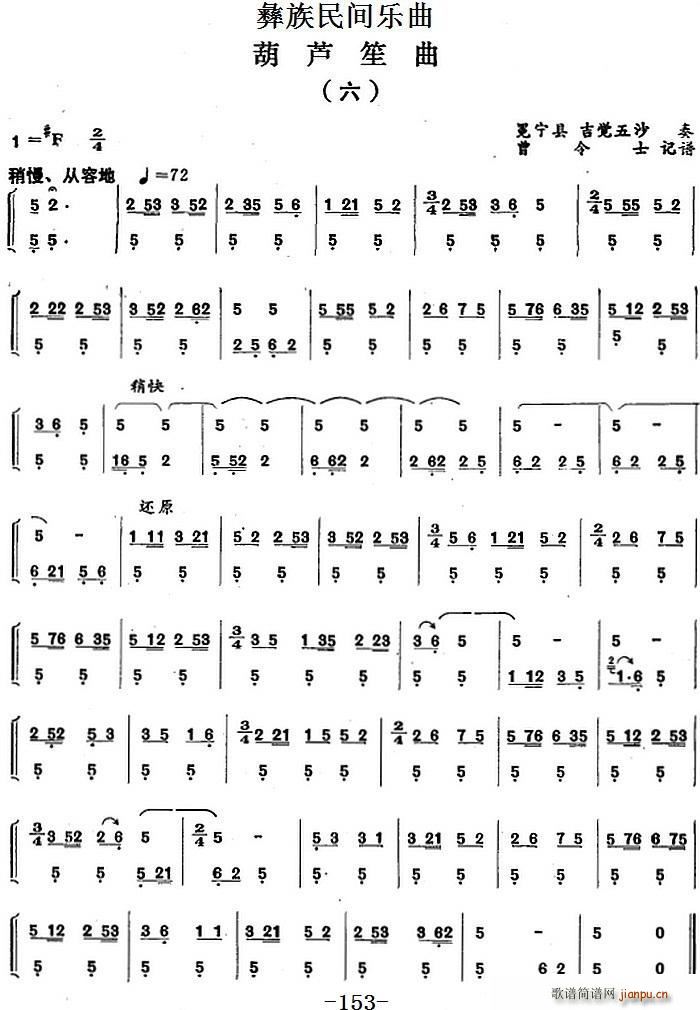  « ()1