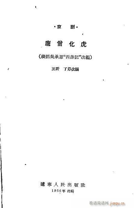 ɮ()1