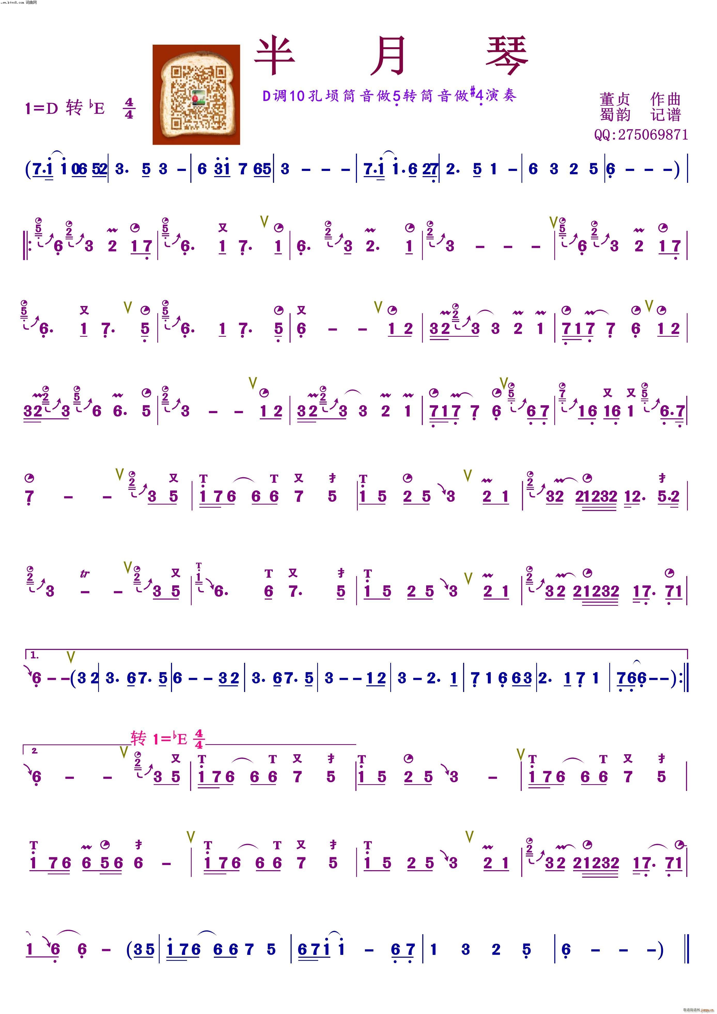  (ָ)1