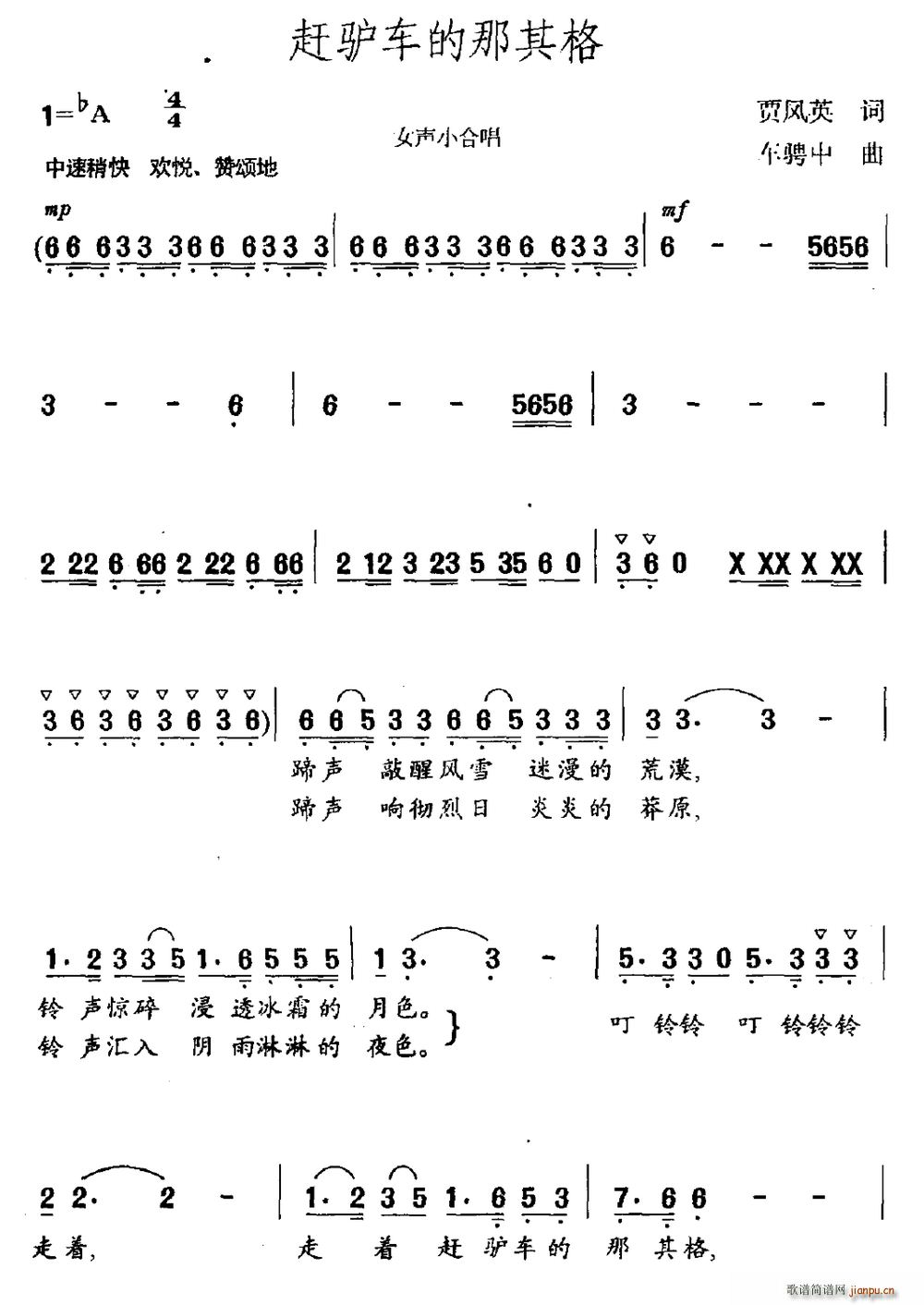 ¿ ŮСϳ(ϳ)1