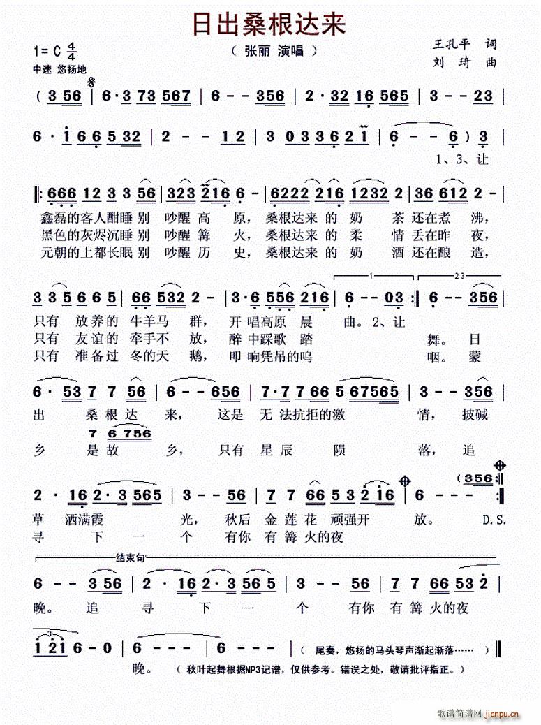 ճɣ(ָ)1