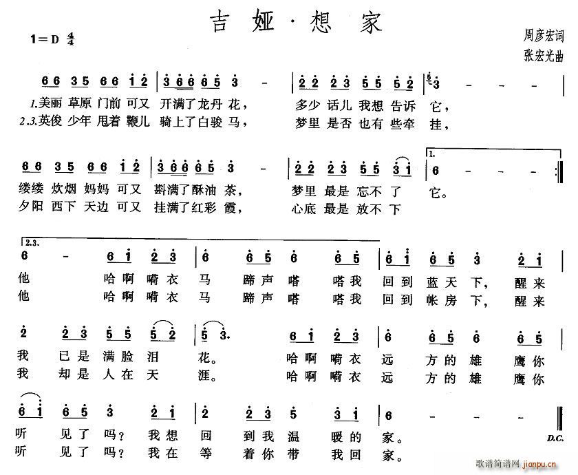 櫡(ָ)1