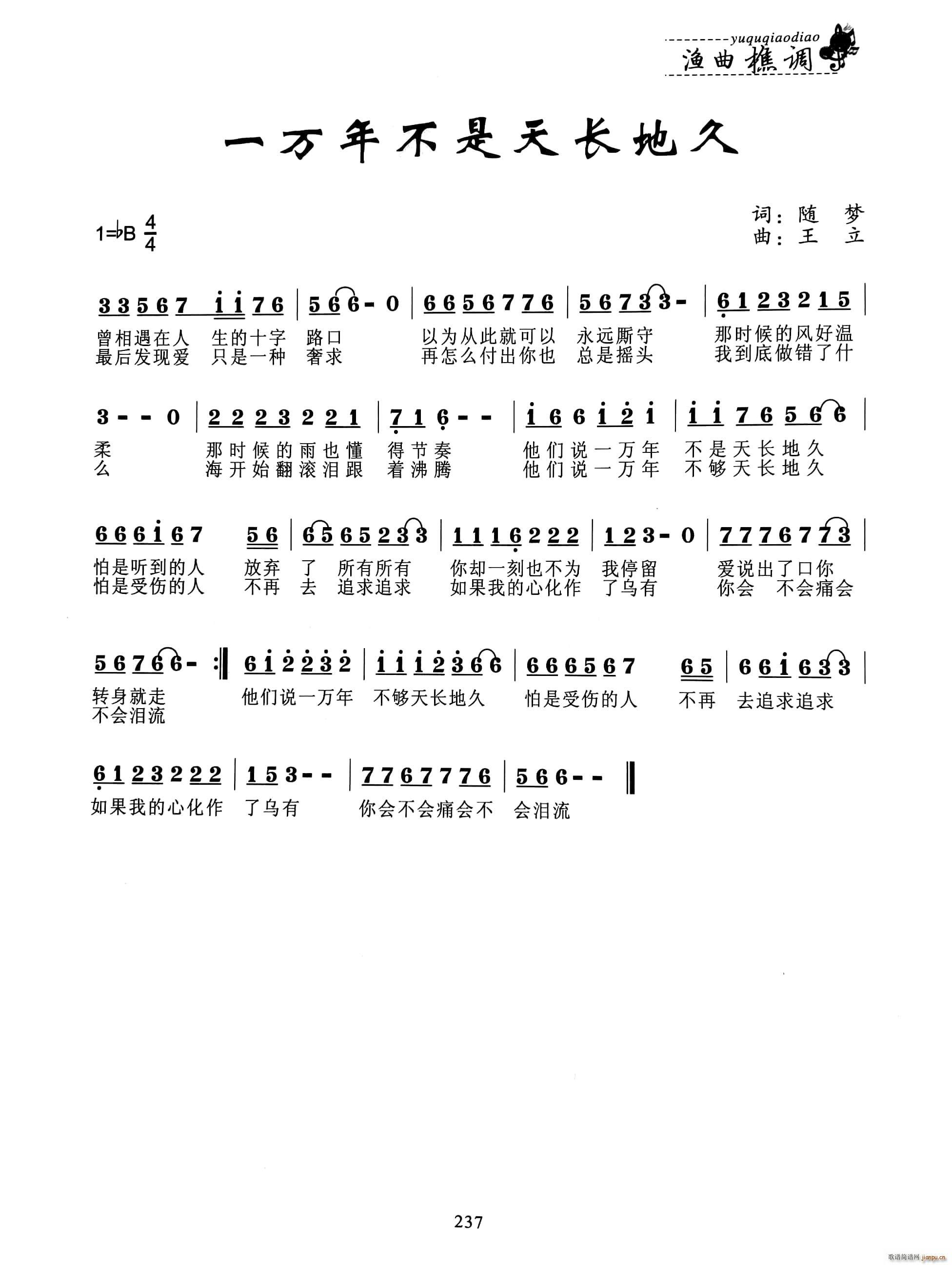 һ겻쳤ؾ(ָ)1