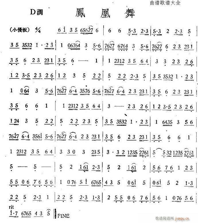 (ָ)1