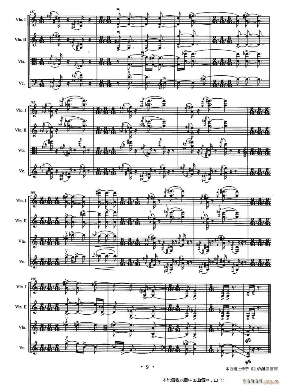 ���� ����������(����)9