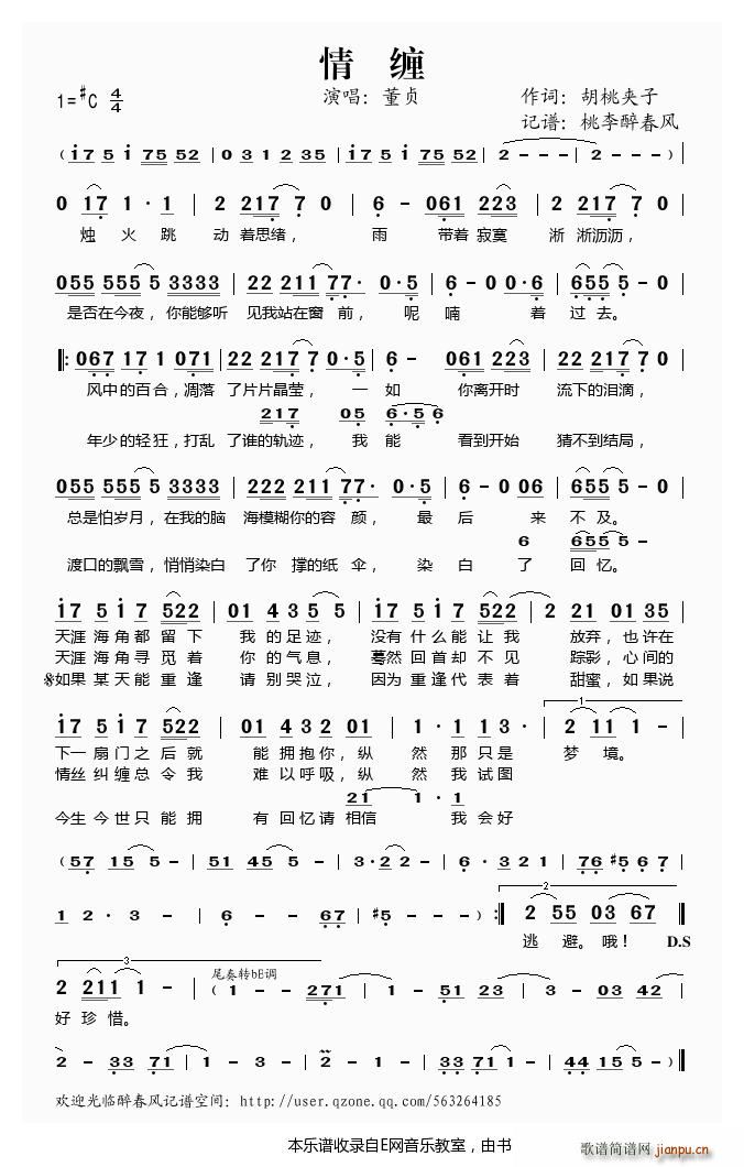  (ָ)1