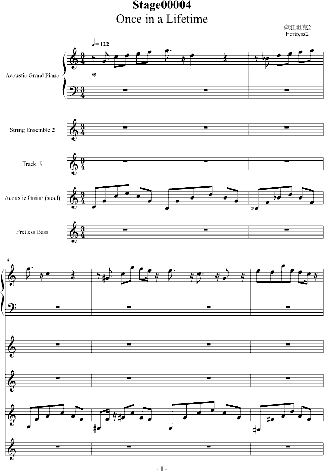̹Fortress Stage00004()1